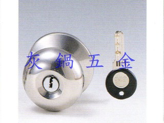 【灰鍋五金】不反鎖鎖頭 喇叭頭 / 不銹鋼白鐵 / 新型鑰匙x3 / 喇叭式三段鎖 四段鎖
