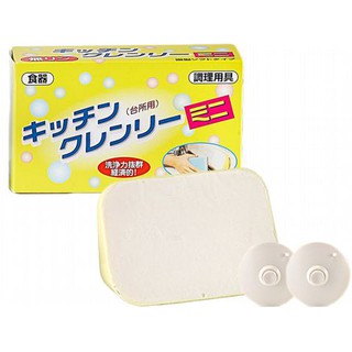 桃桃代購二號店（代購預購)日本製 無磷洗碗皂 350g/600g 現貨提供賣完即轉預購