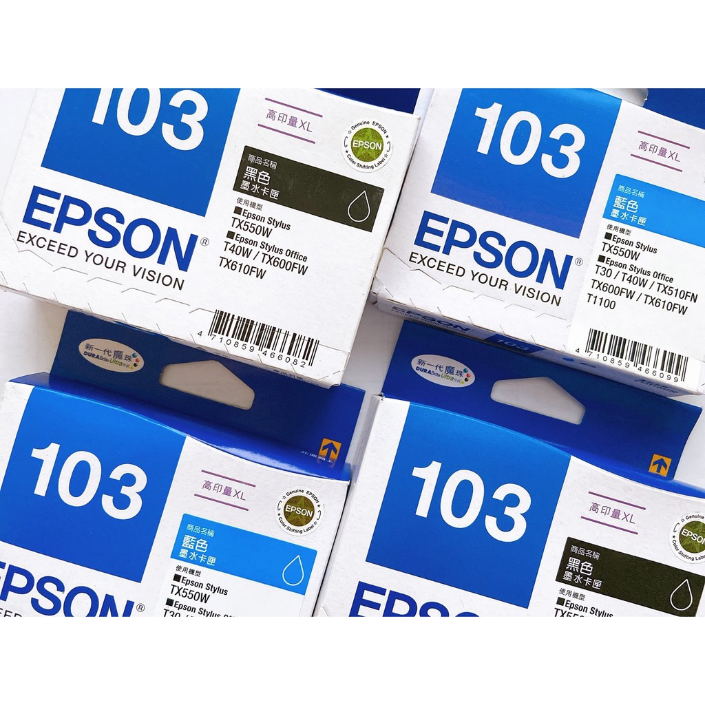EPSON 103XL原廠高印量墨水匣(T103250-T103450)