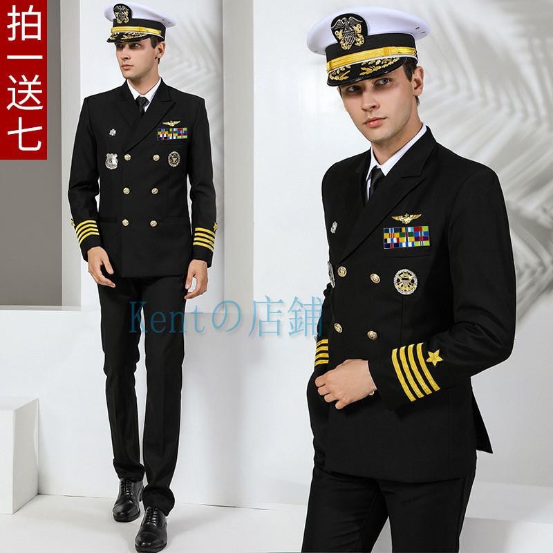 Kentの店鋪美國海軍制服禮服游艇船長制服海軍晚宴常服演出服外套物業套裝男 蝦皮購物