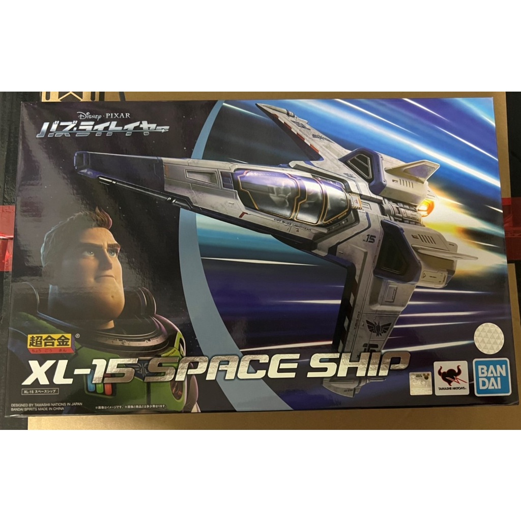 少量 全新現貨【萬代正版】代理版 超合金 電影 巴斯光年 XL-15 SPACE SHIP 太空船 另售 shf