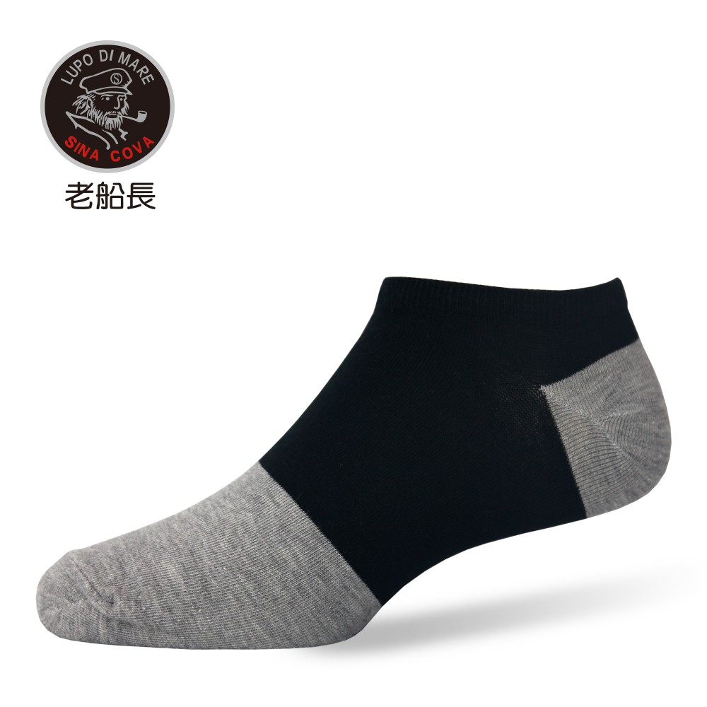 【ifeet】奈米竹炭細針薄款船型襪(1105)-1雙入-黑色