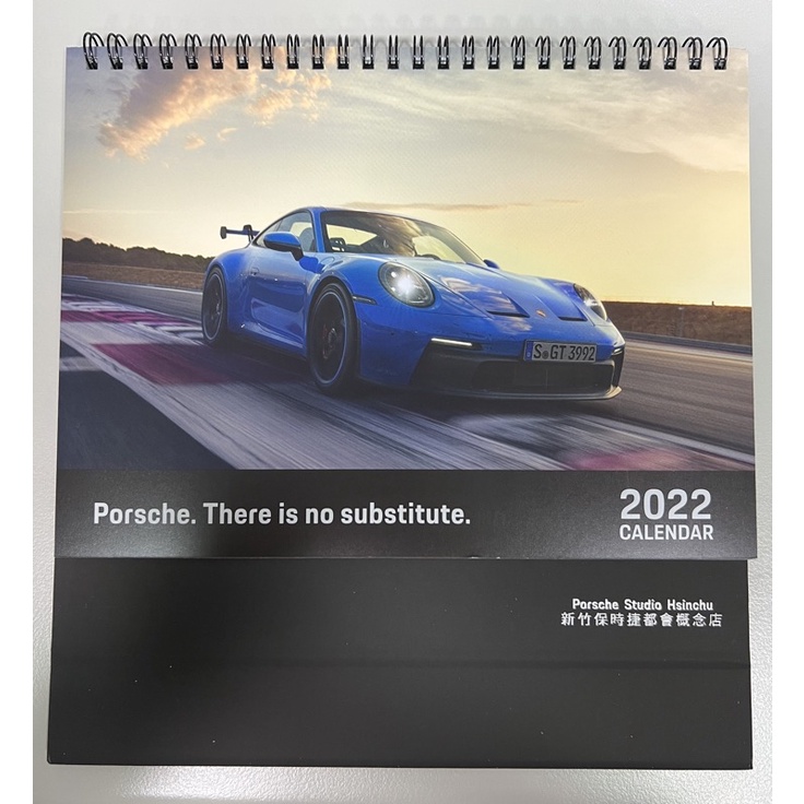 全新 2022 保時捷 Porsche 桌曆