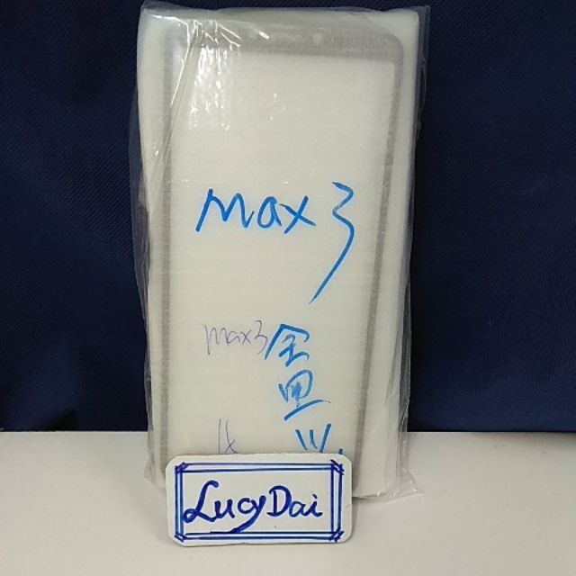 鋼化膜批發 小米max3全膠滿版鋼化玻璃貼 小米MAX3保護貼 xiaomi max3 保護膜 台北貼膜 批發 量大可議