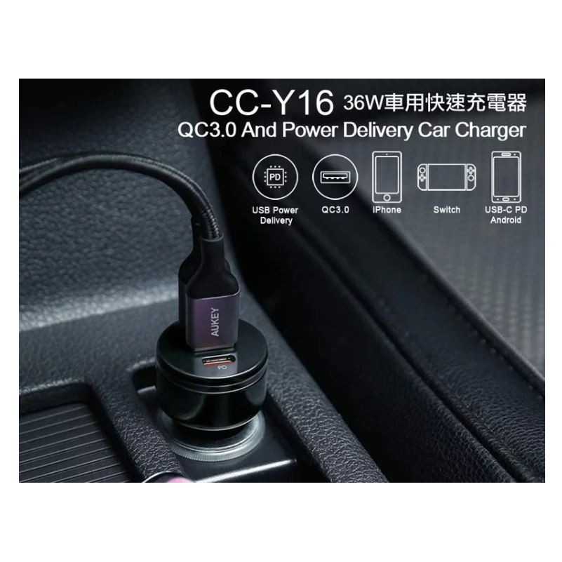 原廠公司貨 現貨 Aukey Cc Y16 36w 雙qc3 0 Pd3 0車用快速充電器 蝦皮購物