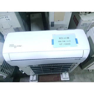 2樓-變頻-冷暖---東元0.8噸分離式冷氣 二手家電 中古家電 二手冷氣 中古冷氣