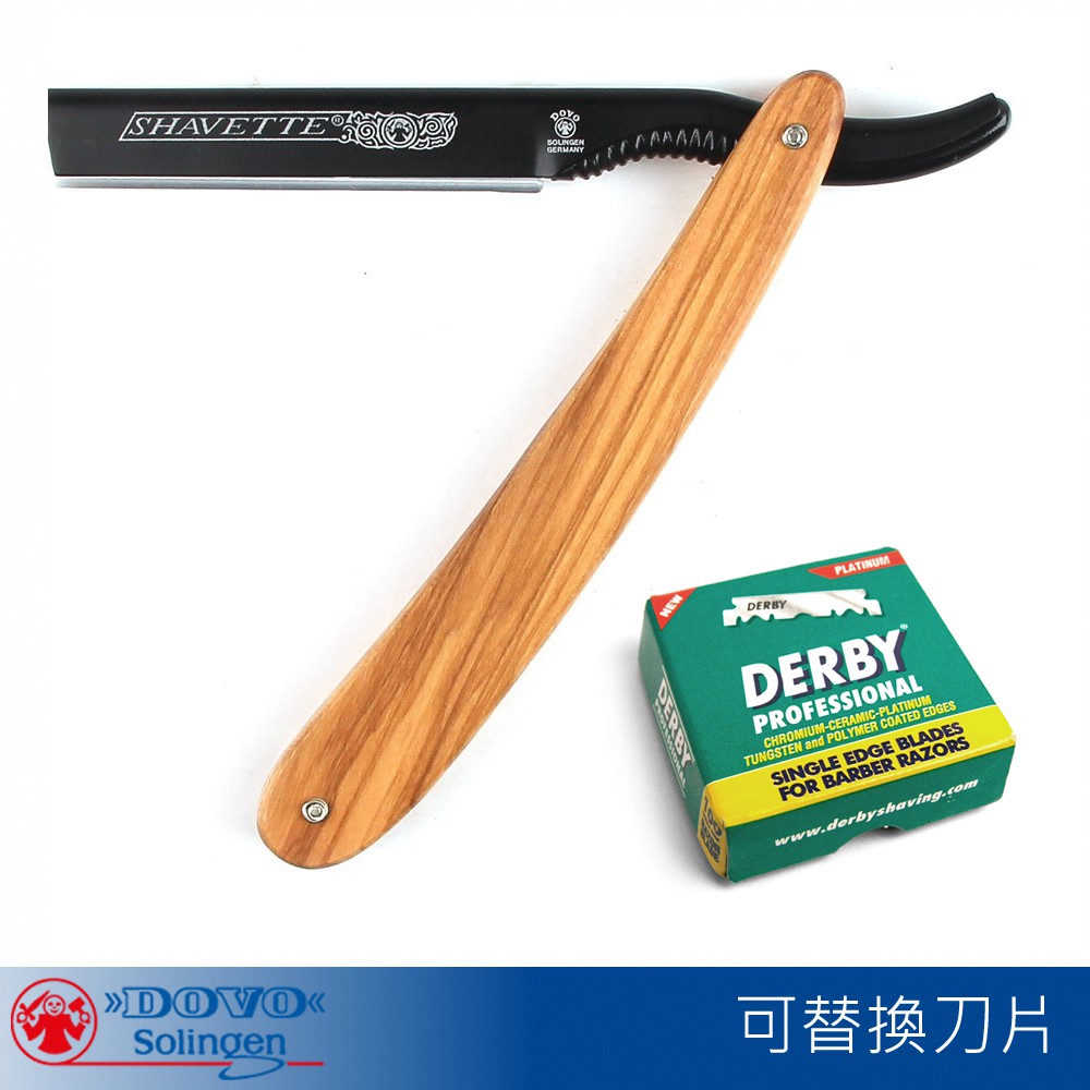 𝐓𝐞𝐛𝐛𝐲𝐬＆𝐂𝐨. 德國 Dovo shavette 橄欖木手柄直式剃刀＋Derby單刃刀片100片