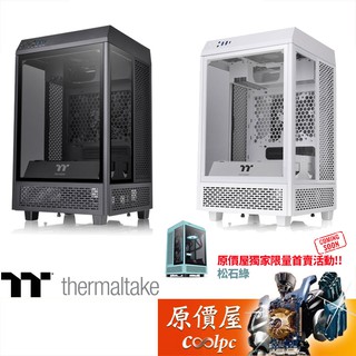 Thermaltake曜越 The Tower 100 ITX/卡長33/CPU高19/三面透側/機殼/原價屋