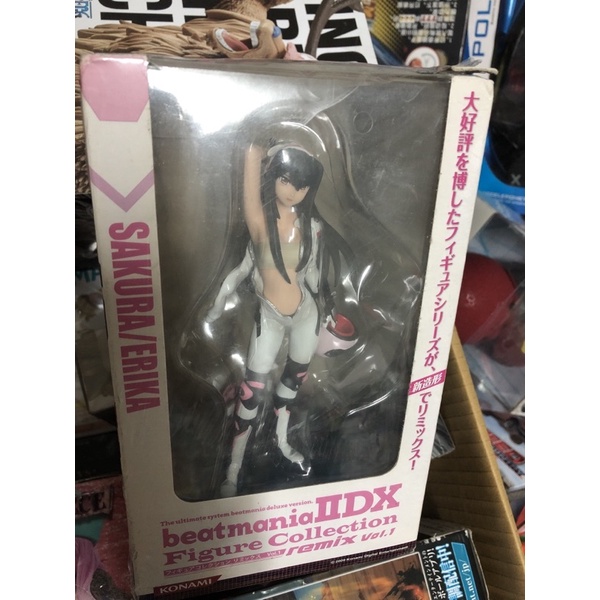 Beatmania Iidx的價格推薦- 2021年11月 比價比個夠BigGo