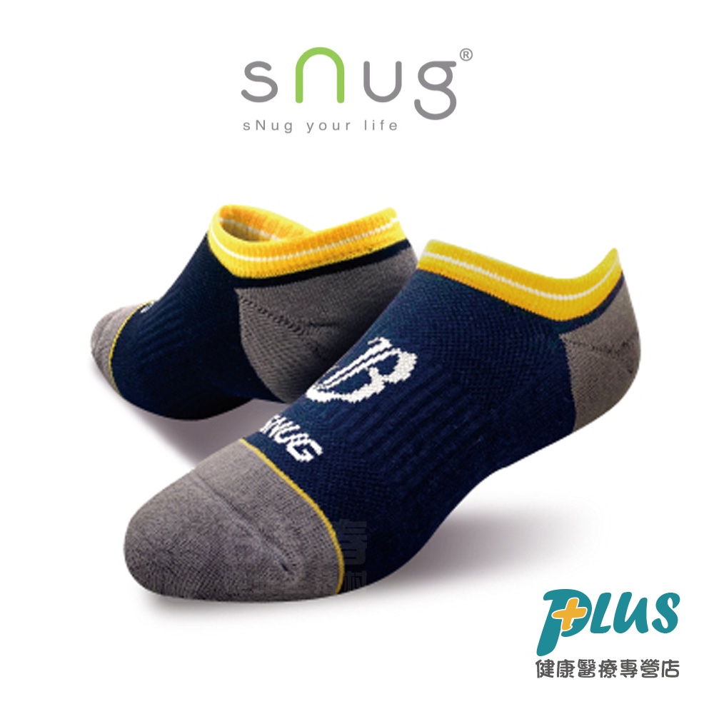 sNug 中信兄弟精品船型運動襪 (除臭襪/短襪)