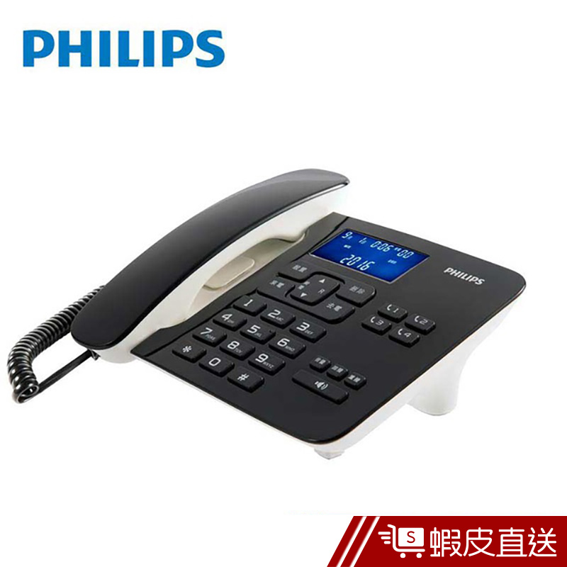 PHILIPS 飛利浦 超大螢幕 有線電話 CORD492  現貨 蝦皮直送