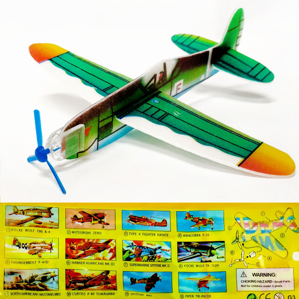 補貨到~ 模型飛機 螺旋槳飛機 12款 手拋飛機 DIY組裝飛機 保麗龍飛機 泡沫飛機 紙飛機
