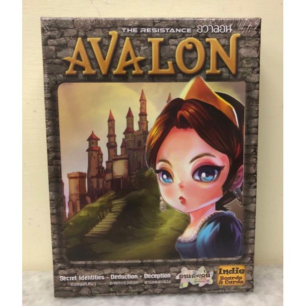 【桌遊世界】正版桌遊 The Resistance: Avalon Q版阿瓦隆(英泰版)