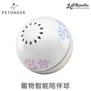 PETONEER 智能 USB 高續航 寵物 貓咪 自動 陪伴球 玩具球