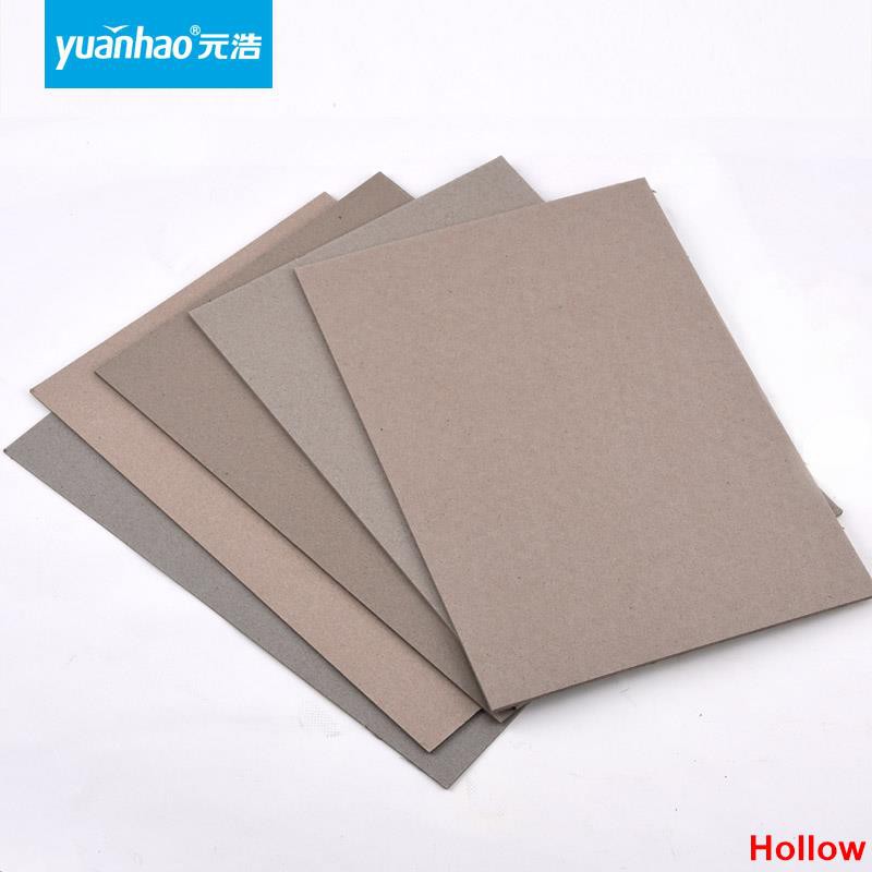 Hollow 元浩硬紙板a4硬卡紙a3厚紙板幼兒園手工diy模型灰紙板加厚硬紙殼板 蝦皮購物