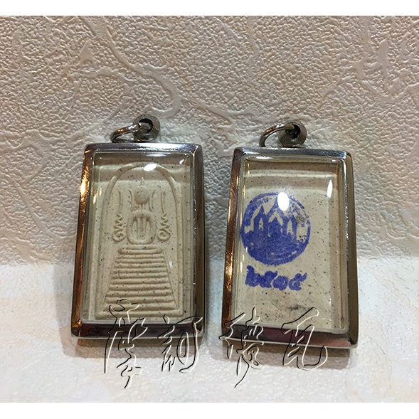 卅年老牌 瓦音  佛曆2535年 崇迪佛【摩訶德瓦 四面佛 泰國佛牌聖物引薦】