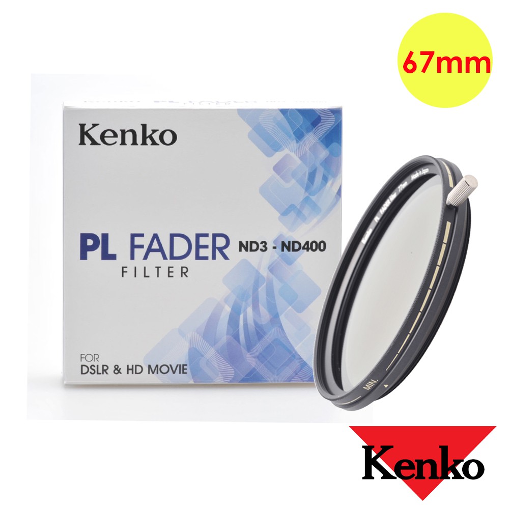 KENKO 67mm PL FADER ND3~ND400 可調式 減光鏡 公司貨