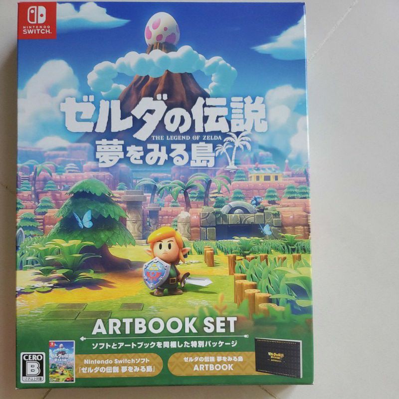 薩爾達 織夢島 +Artbook