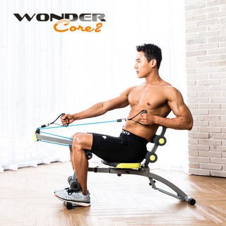 萬達康【Wonder Core 2】全能塑體健身機「重力加強版」(WC-83P)