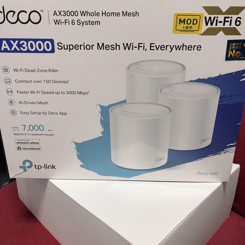 TP-Link Deco AX3000 X60 Mesh WiFi 6 路由器
