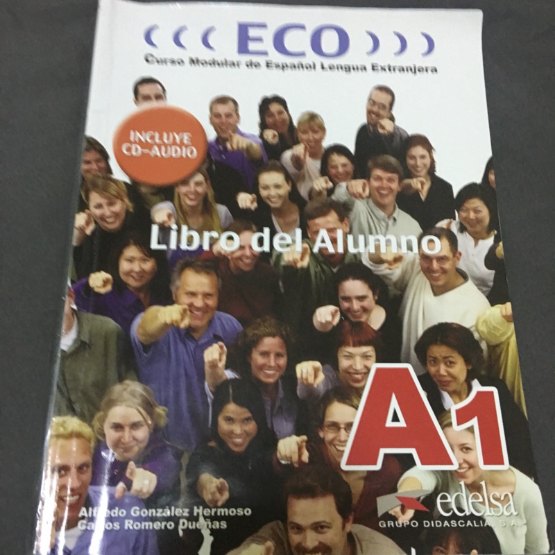Eco a1 西班牙文 課本