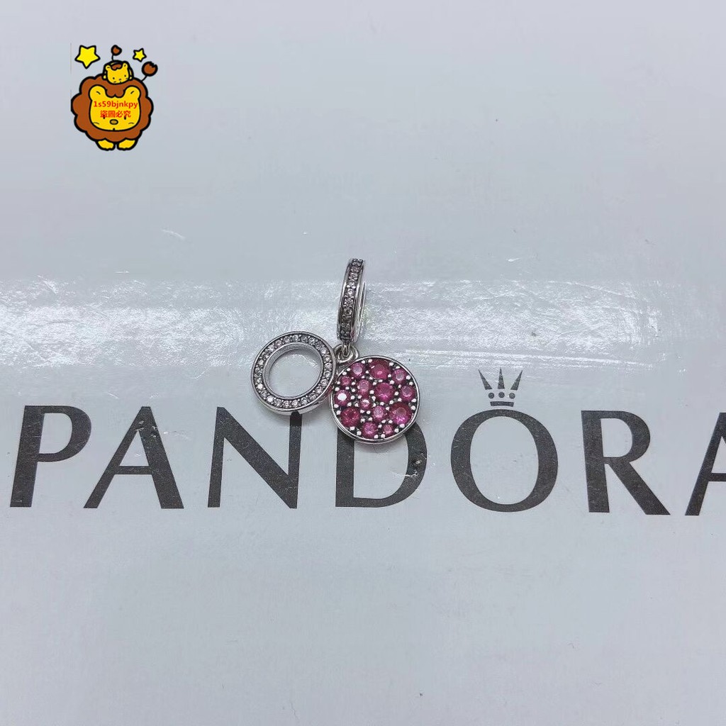 獅子環球正品代購 潘朵拉 Pandora  925銀吊飾 附送盒子和提袋