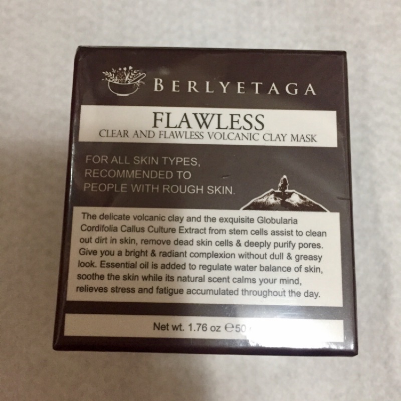 BERLYETAGA 柏麗塔嘉 勻淨無瑕火山泥面膜 50g 全新 專櫃貨