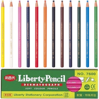 【快樂文具】LIBERTY 利百代 7600 紙捲油蠟筆 12色 /紙捲筆/蠟筆/紙捲蠟筆/捲蠟筆