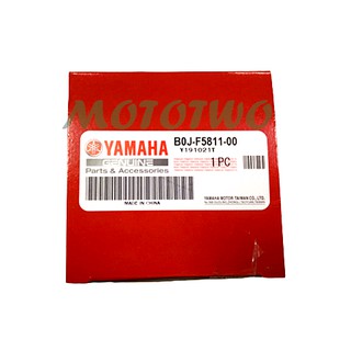 《MOTOTWO》YAMAHA 山葉原廠 RS NEO LSR 125 前剎車片組 來令片 B0J-F5811-00