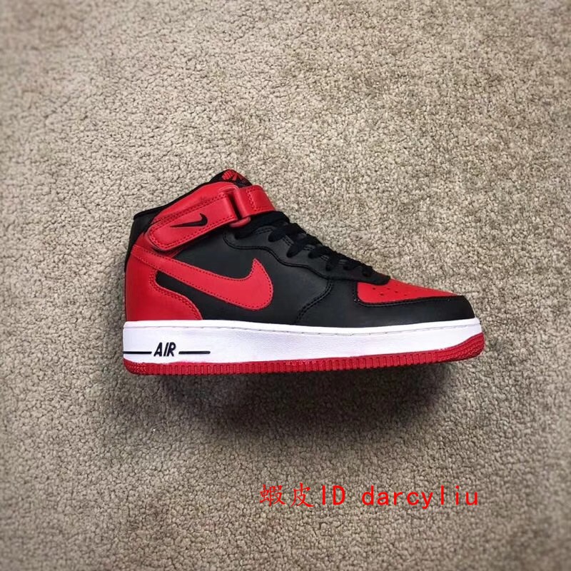 nike air force mid bred