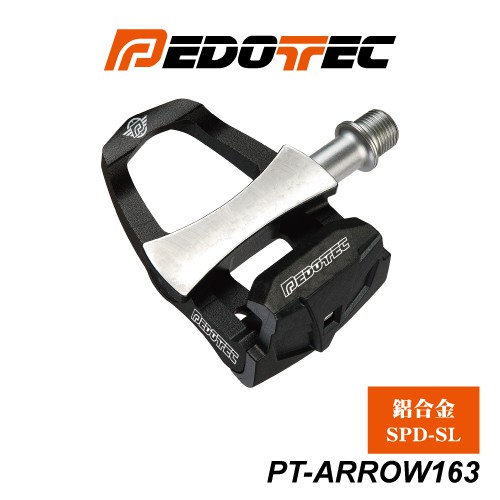 PEDOTEC 公路車卡踏板 鋁合金 PT-ARROW163