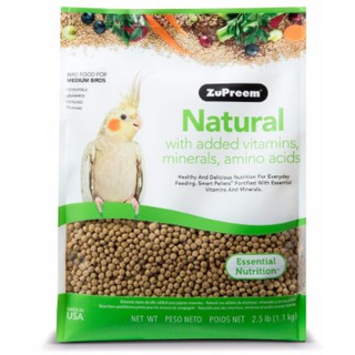 美國路比爾ZuPreem《天然系列蔬菜滋養大餐-中小型鸚鵡-2.5lb/中大型3磅》/鸚鵡飼料