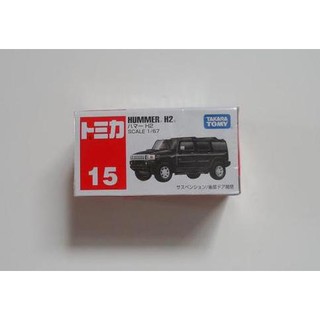 TAKARA TOMY TOMICA 15 HUMMER H2 多美小汽車 火柴盒小汽車