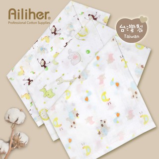 Ailiher 優質純棉動物印花紗布大浴包巾 臺灣製 汗巾/洗澡巾/餵奶巾/浴巾/哺乳巾/小蓋被 愛力兒專業優質棉用品