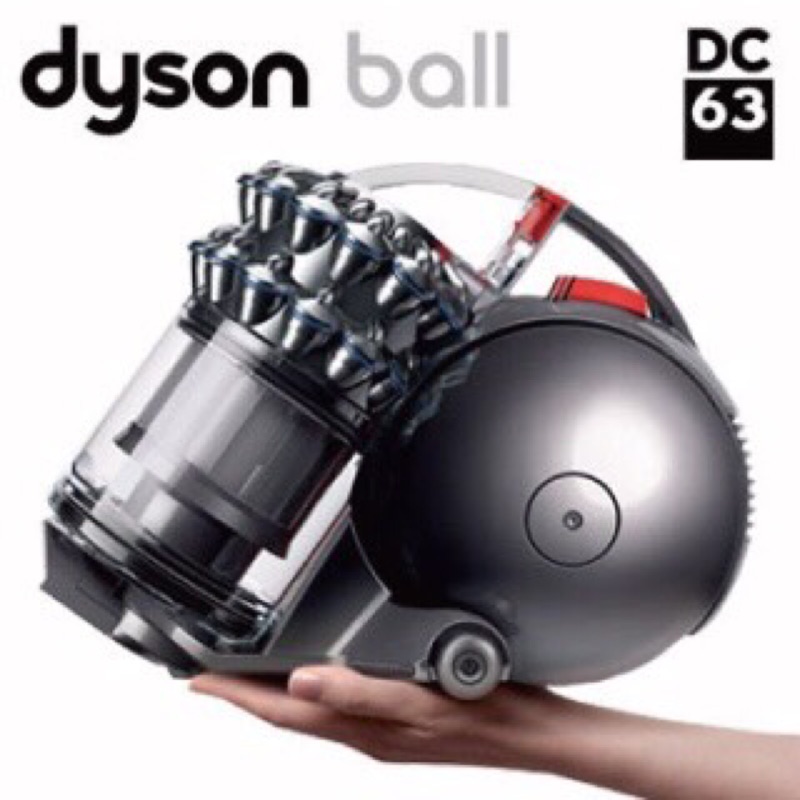 dyson DC63 Complete 吸塵器