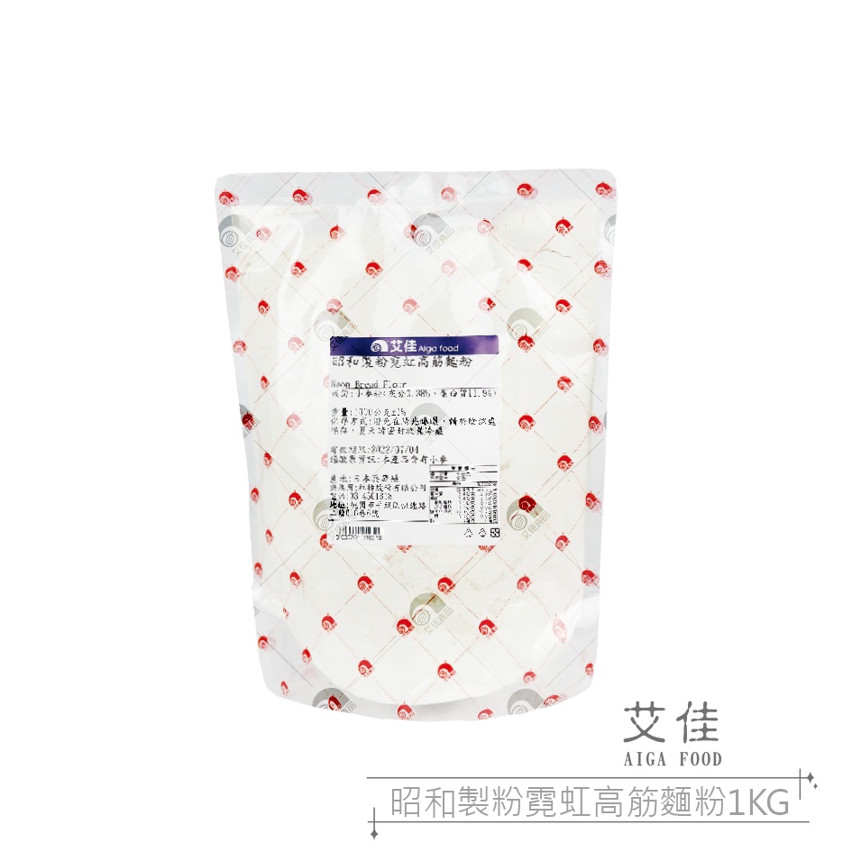 【艾佳】昭和製粉霓虹高筋麵粉(分裝1kg)/包(單筆限購5包，超取限購4包)
