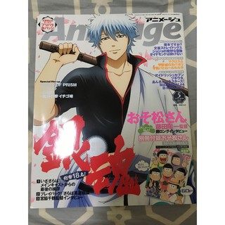 銀魂收藏 優惠推薦 21年7月 蝦皮購物台灣