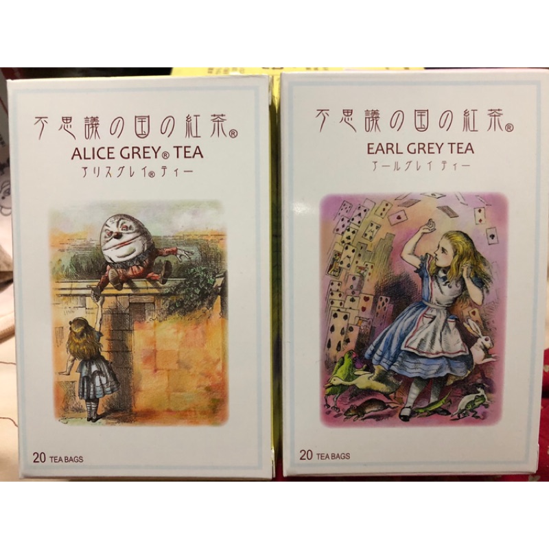 不思議王國紅茶伯爵紅茶愛麗絲紅茶 蝦皮購物
