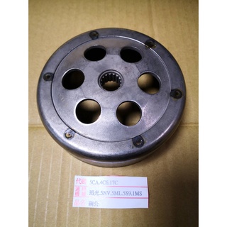 山葉 副廠 4CW 碗公 勁戰 GTR SV MAX 馬車 迅光 BWS125 勁風光 離合器外蓋