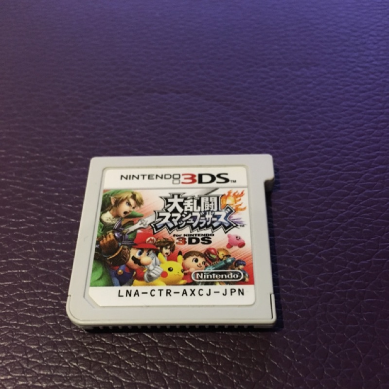 3DS 任天堂明星大亂鬥（日版日機對應）