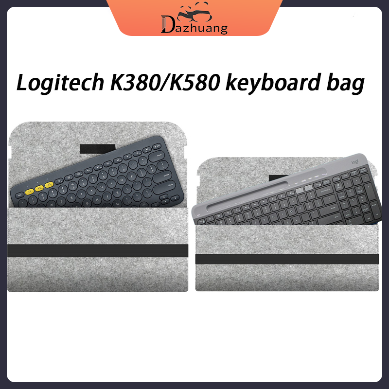 羅技 Dazhaung Logitech K380 / K580 鍵盤袋收納袋輕薄便攜式內膽防塵鍵盤蓋