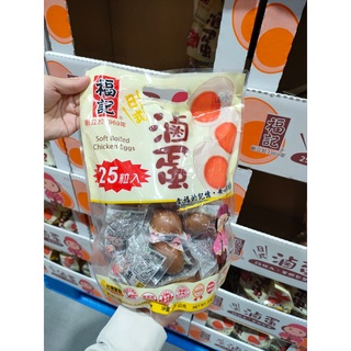 【Costco代購】福記 日式滷蛋(雞蛋) 35公克Ｘ25粒【茉莉Costco代購】
