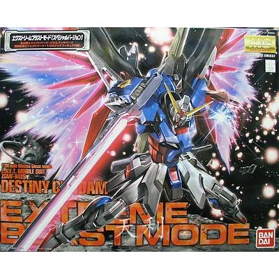 【高雄天利鄭姐】日本 BANDAI MG 1/100 命運鋼彈 光翼特別版