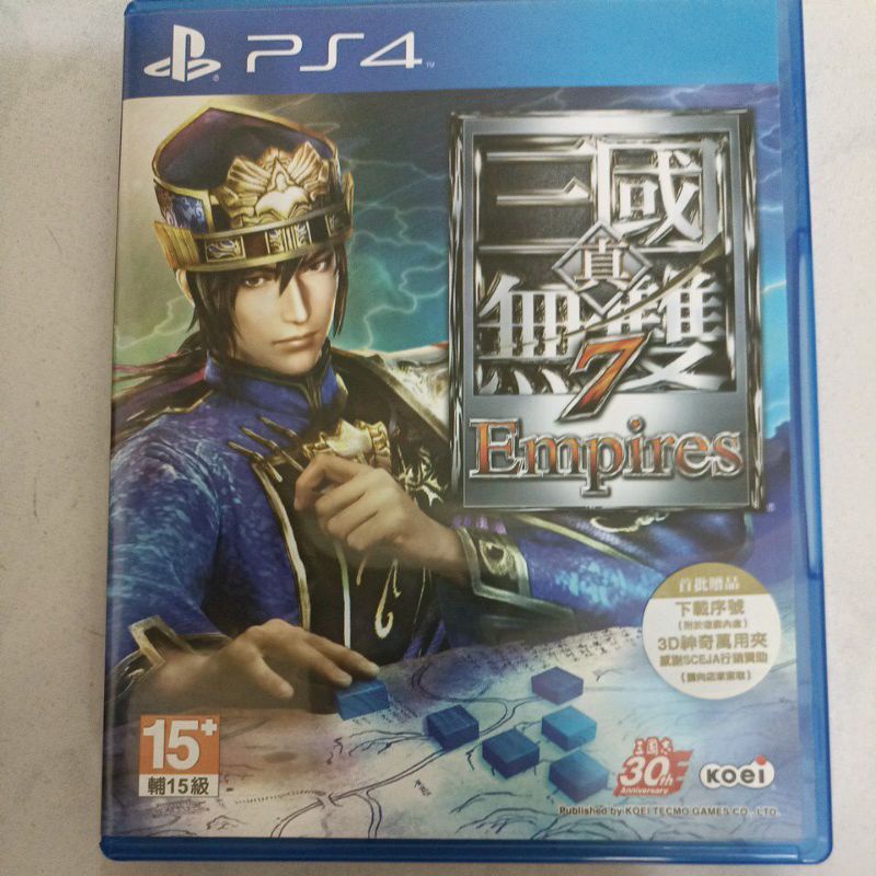 PS4 真三國無雙7 帝王傳 中文版