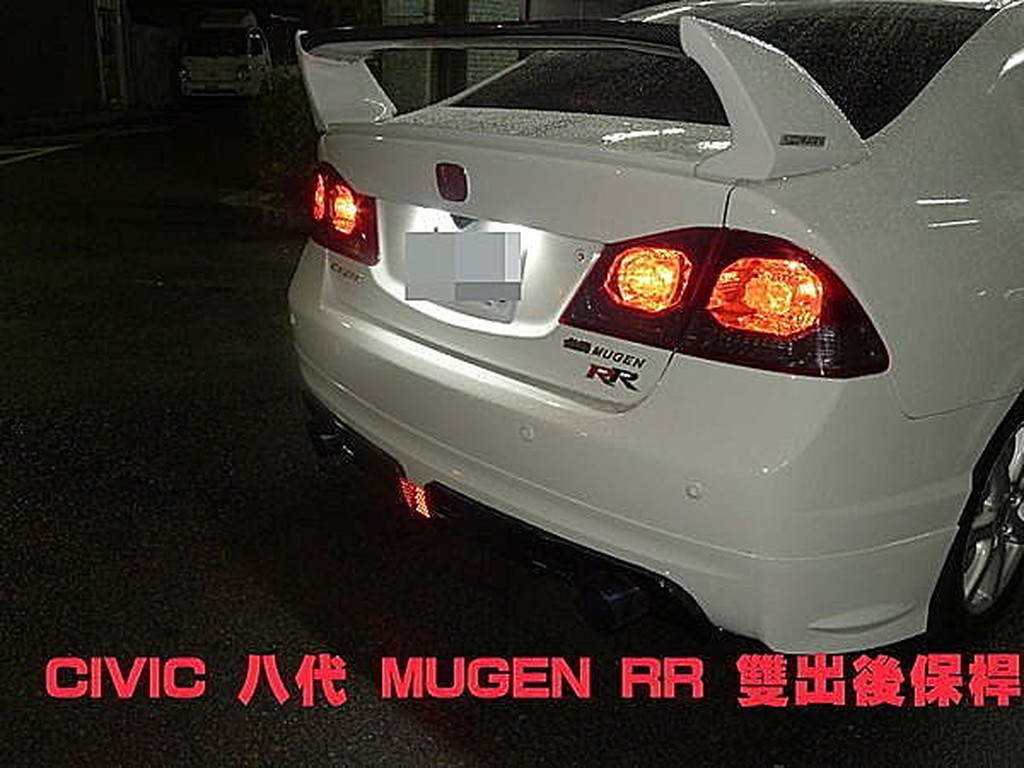 DIY商城 HONDA 喜美八代 K12 MUGEN-RR 後保桿 含LED煞車燈 雙出尾管