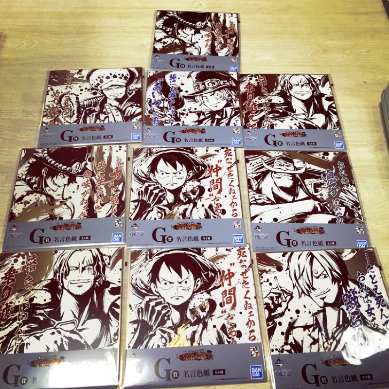 動漫專區 優惠推薦 22年9月 蝦皮購物台灣