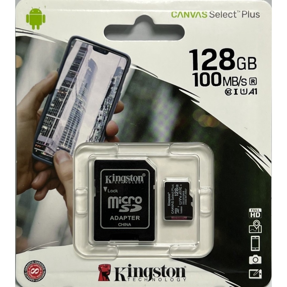 &lt;譜蕾兒電玩&gt;(全新) KINGSTON 金士頓 MICRO SD 記憶卡 128G