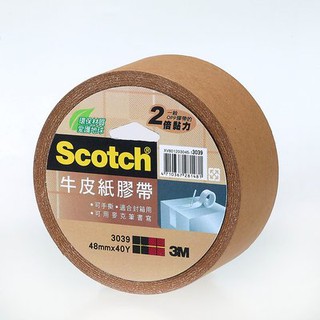 [⚠️有效期限2025/06] 3M Scotch 牛皮紙膠帶 48 mm x 40 yd