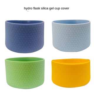 Hydro Flask 矽膠保護套杯底墊杯防滑靴 12oz-24oz,32oz/40oz,64oz 瓶配件