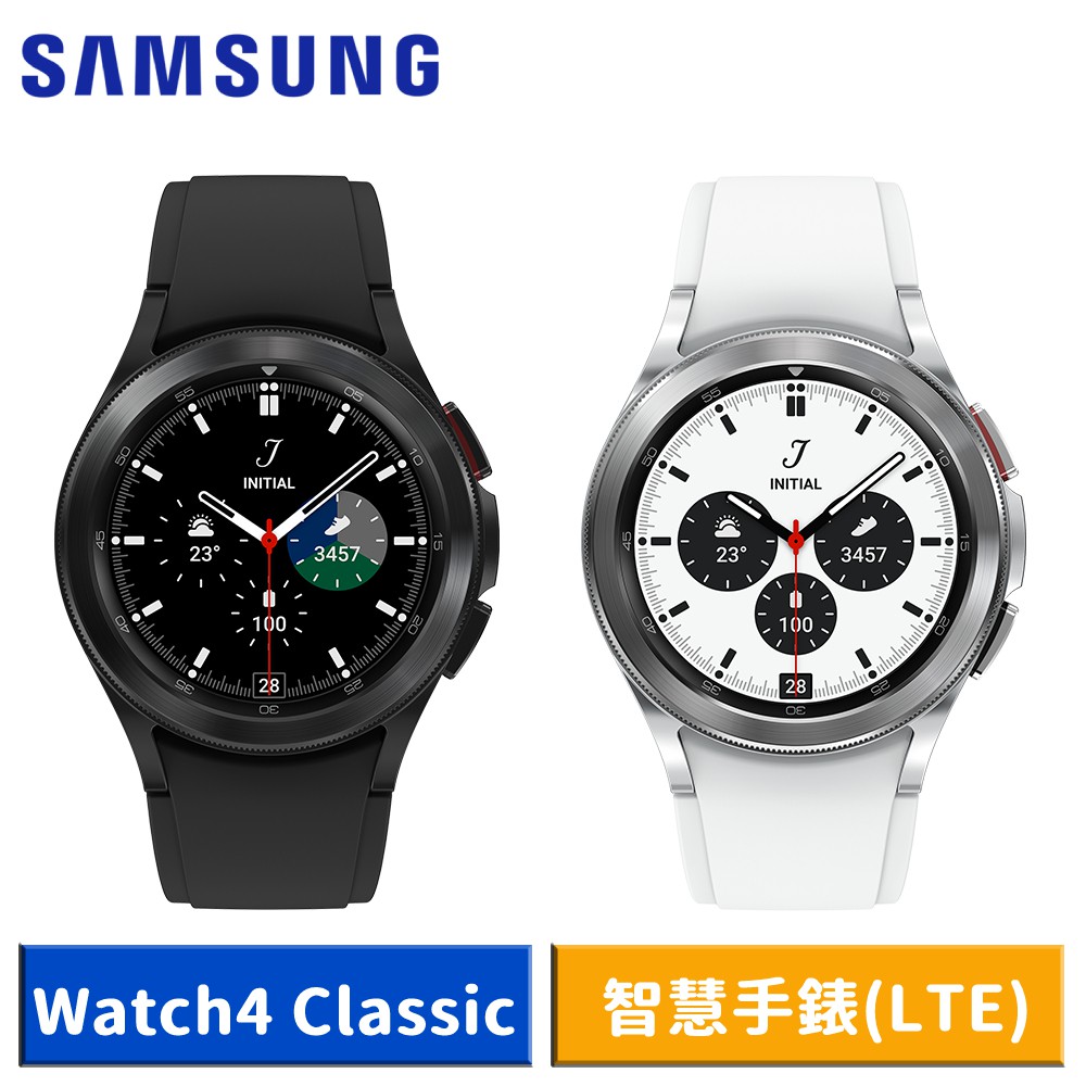 Samsung Galaxy Watch4 Classic SM-R885 42mm 智慧手錶 (LTE) 廠商直送